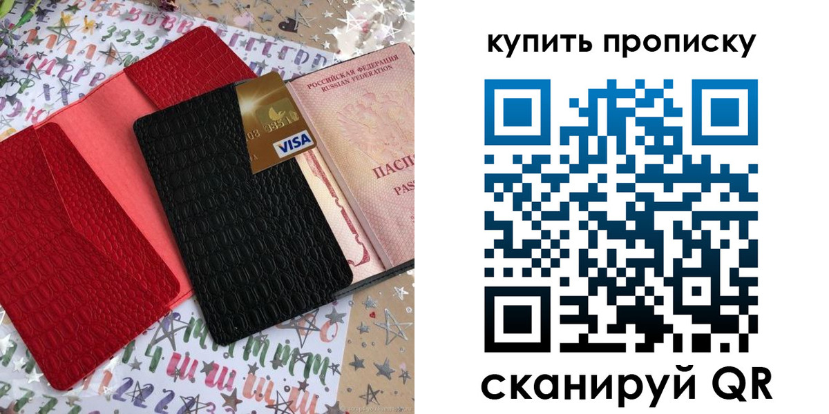 форма 3 в Самарской области
